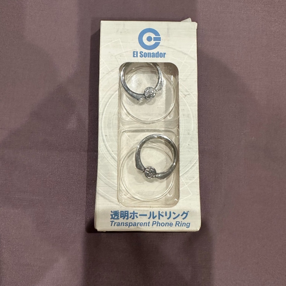 El Sonador Silver Phone Ring Holder